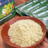 有机青稞大麦苗杂粮粉 30g*8袋（新旧包装随机发货） 商品缩略图3