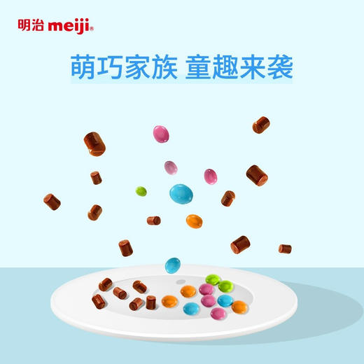 明治香蕉巧克力三角包10g 商品图1