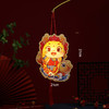 【多种款式，随心选择！】龙年手提灯笼PVC发光灯笼，儿童手工DIY材料包新年装饰品年货，寓意丰富 乐过新春！ 商品缩略图10