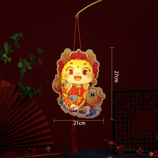 【多种款式，随心选择！】龙年手提灯笼PVC发光灯笼，儿童手工DIY材料包新年装饰品年货，寓意丰富 乐过新春！ 商品图10
