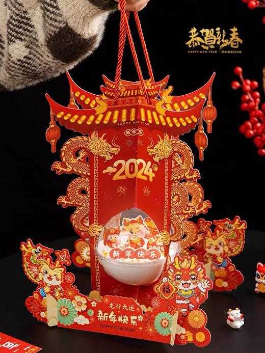 中式新年仿古屋檐蛋糕（夹心有草莓，芒果，奥利奥，巧克力脆脆四选一）插件随机。 商品图0