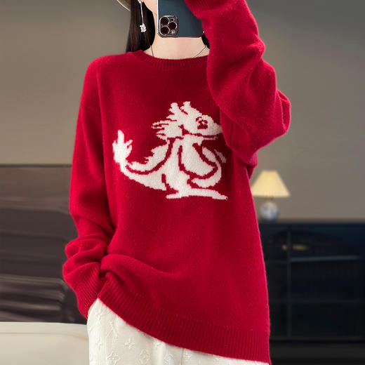AVANN新年款生肖龙安迪绒提花圆领毛衣JR-536 商品图6