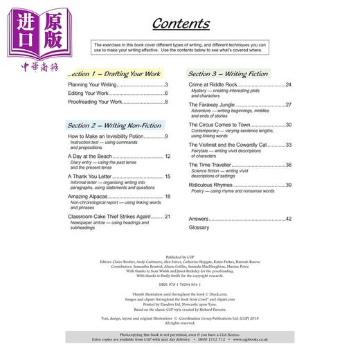 【中商原版】英国CGP KS2 English Writing Targeted Question Book - Year 3 商品图1