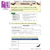 【中商原版】英国CGP KS2 English Writing Targeted Question Book - Year 5 商品缩略图2