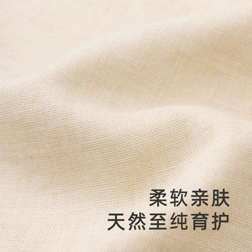 【商场同款】英氏婴幼儿手帕纯棉小方巾3条装双层手帕30*30CM 商品图2