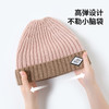 【翻边双色针织帽】男女同款 ❗英氏YeeHoO品牌秋冬帽子系列 商品缩略图4