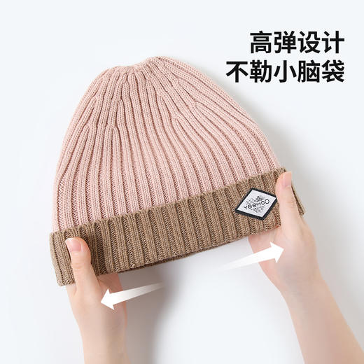 【翻边双色针织帽】男女同款 ❗英氏YeeHoO品牌秋冬帽子系列 商品图4