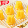 味滋源果味果冻500g箱果冻四种口味混合【分销】 商品缩略图1