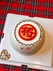 象棋将字蛋糕 商品缩略图1