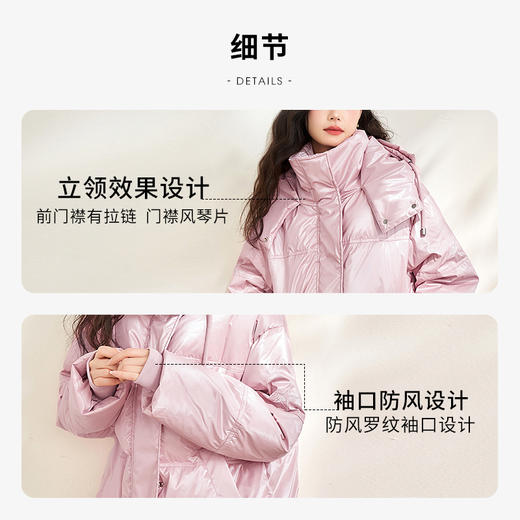 西遇粉色立领连帽羽绒服女秋冬新款小个子韩系加厚短款外套D2438585 商品图2