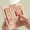 数字华容道滑动木制拼图益智游戏玩具经典华龙道数字脑力儿童比赛 商品缩略图1