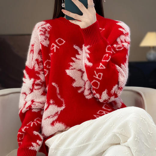AVANN 新年款十二针加厚安迪绒全身提花圆领毛衣JR-533 商品图9