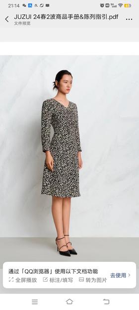 3F玖姿24春白玫瑰连衣裙