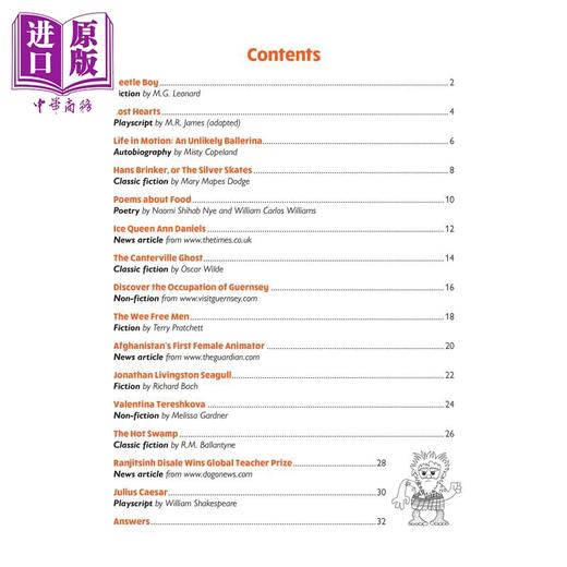 【中商原版】英国原版CGP教辅 新KS2英语有针对性的问题书具有挑战性的理解5年级延伸附答案New KS2 English Targeted Question 商品图2