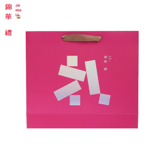 锦华松脆三重礼460g(新旧包装随机发货） 商品图13