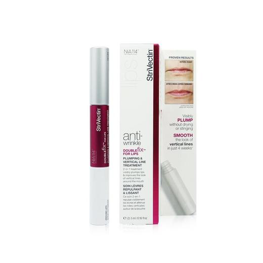 斯佳唯婷 - 2 in 1双效护肤唇部精华 商品图2