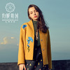-【伯妮斯茵】100%澳洲羊毛黄色毛呢外套短款大衣 6C6691 商品缩略图0