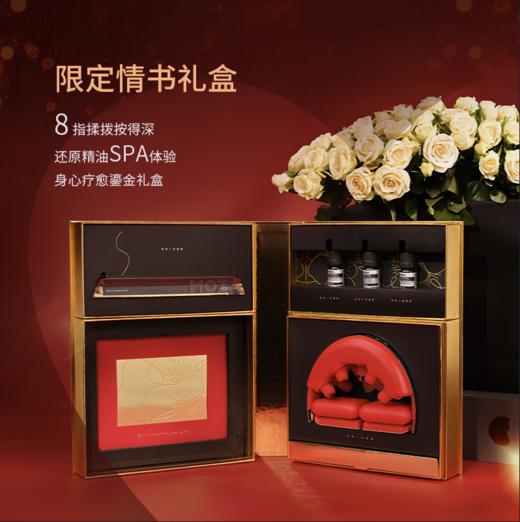 MOZA摩砾 全颈修护按摩仪 按得深 精油spa 全颈热敷 缓解脖子僵硬 商品图1