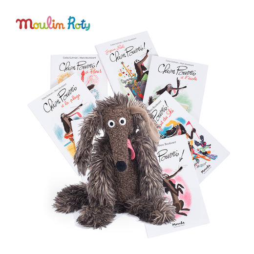 法国 Moulin Roty 玩偶 BBF系列 脏脏狗  3款尺寸 36 / 47 / 65 cm “Better best friend” 商品图7