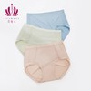 贝佳人舒适简约中腰内裤套装（3条装）BW702309 商品缩略图4