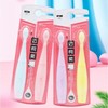 迈柯莱儿童牙刷软毛小刷头防蛀牙防滑易握时尚宝宝2支装 6-12岁(颜色随机) 商品缩略图2