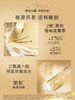 【552元会员福利】（全球购）雅诗兰黛白金级花菁萃紧颜眼部精华霜15ml    商品缩略图2