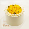 限时折扣丨迷迭香芒（水果蛋糕） 商品缩略图1