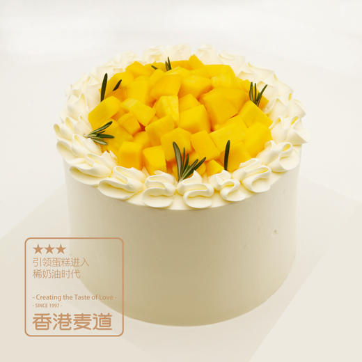 限时折扣丨迷迭香芒（水果蛋糕） 商品图1