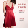 奶糖派花盛系列性感露背缎面深V蕾丝睡裙本命年红色吊裙 商品缩略图4