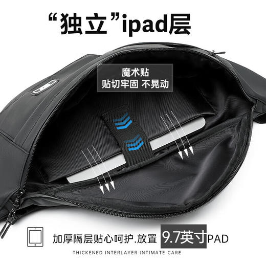 维多利亚旅行者潮流机能大容量斜挎包单肩包邮差包5076 商品图3