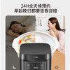 【家居】海尔（Haier）触控彩显电饭煲 HRC-C130ADZ 商品缩略图5