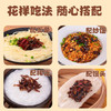 滇园 油牛肝菌500g 云南特产 下饭菜 即食蘑菇 油菌子 商品缩略图4
