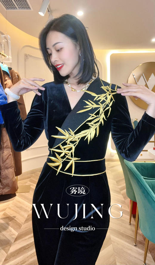 【雾境定制】黑金锦竹连体裤   3203092 商品图4