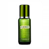海蓝之谜/LA  MER  沁润修护精萃水/150ml 商品缩略图0
