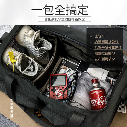 维多利亚旅行者运动轻便旅行包手提袋健身包7025 商品图2