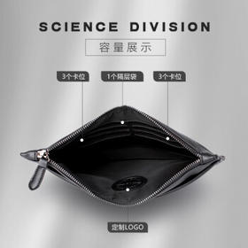 维多利亚旅行者轻奢简约单肩包信封包随手包3113