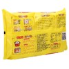 湾仔爆汁流沙包350g 商品缩略图3