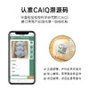 【印尼进口燕窝】精品礼盒白燕特级盏 天然燕盏高洁净度干挑工艺 商品缩略图3