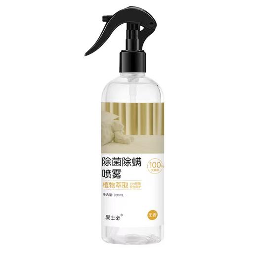除螨喷雾 商品图3