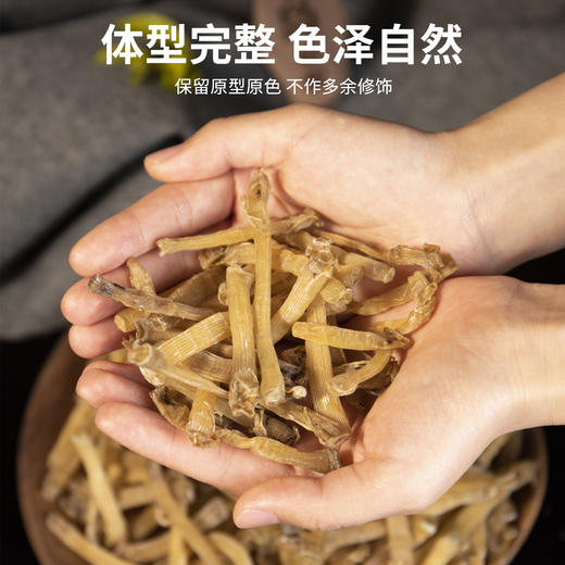 港岛姑娘 精选沙虫干无沙免洗人工晒干海肠子煲汤滋补礼品 50g/袋 商品图1