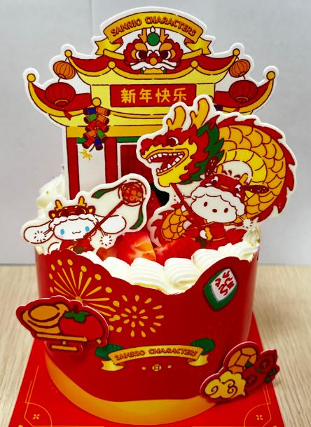 齐乐龍龍mini蛋糕 商品图0