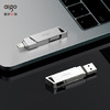 爱国者（aigo）64GB Lightning USB3.0苹果U盘U368 适配苹果iphone14/ipad9及以下版本机型 手机电脑两用 商品缩略图0