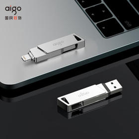 爱国者（aigo）64GB Lightning USB3.0苹果U盘U368 适配苹果iphone14/ipad9及以下版本机型 手机电脑两用