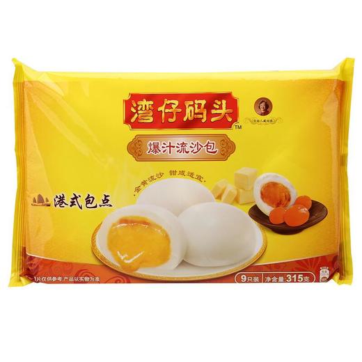 湾仔爆汁流沙包350g 商品图0
