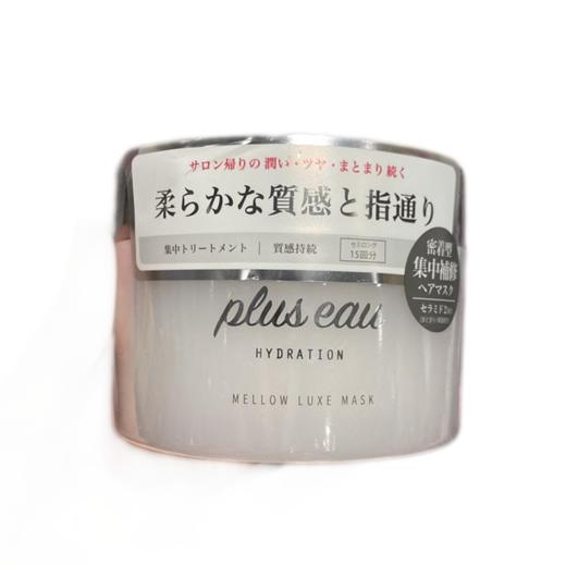plus eau 润泽奢养修复发膜 200g【保质期：2026年2月24日】 商品图0
