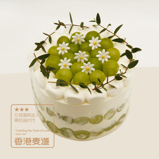 限时折扣丨青睐于你（水果蛋糕） 商品图0