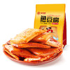 味滋源鱼豆腐512g小零食豆干小吃休闲食品【分销】 商品缩略图3