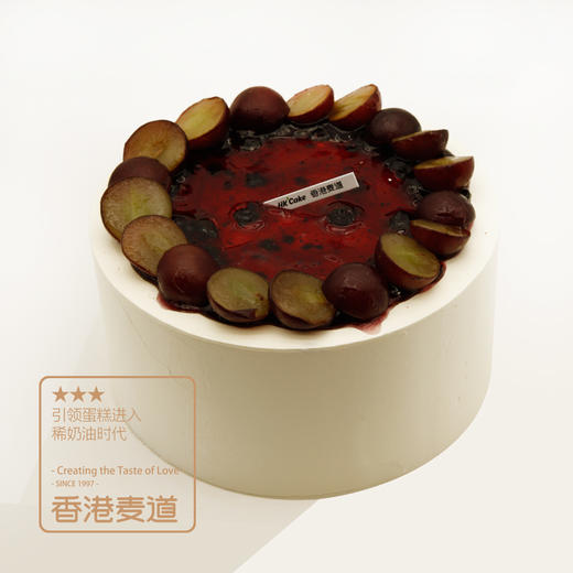 限时折扣丨葡萄多乐（水果蛋糕） 商品图0