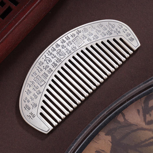 子佩集S999银【君子福履】梳子【CB0203】2312 商品图6