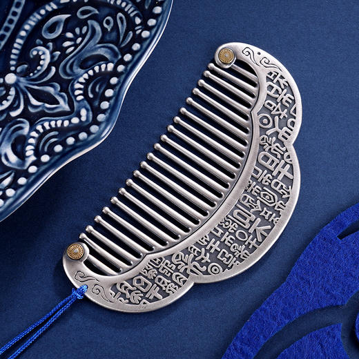 子佩集S999银【百吉昌】梳子【SZ000295-1】2312 商品图2